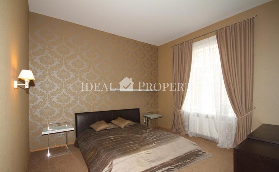 For rent wonderful spacious apartment just in a city center.