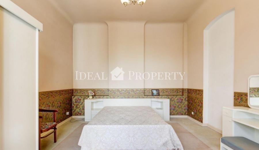 Сдается элегантная квартира в самом престижном районе Риги