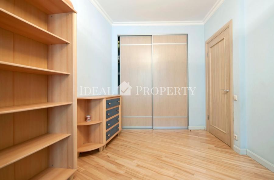 For your attention is offered a spacious apartment on Bruninieku street.