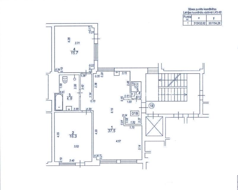 For rent a cozy 2 bedrooms apartment in new project.