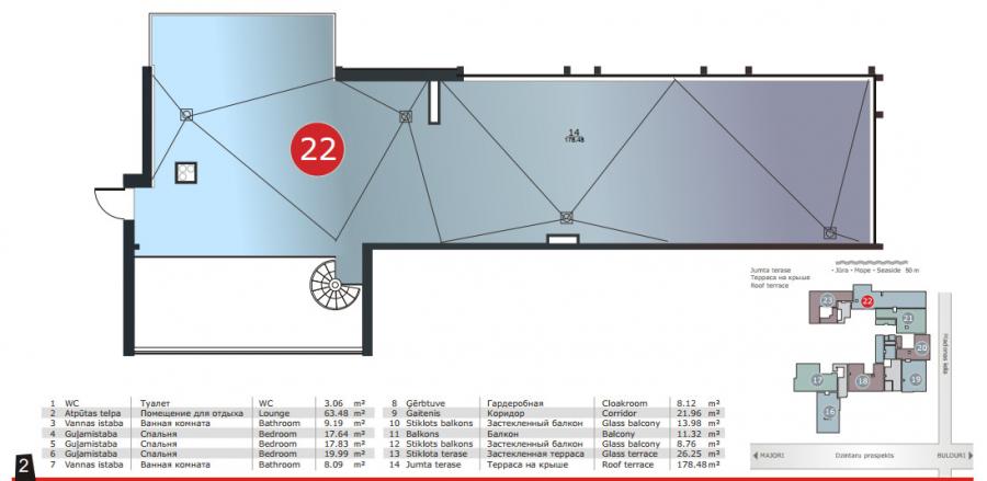 A luxury apartment in new residential project The Key...