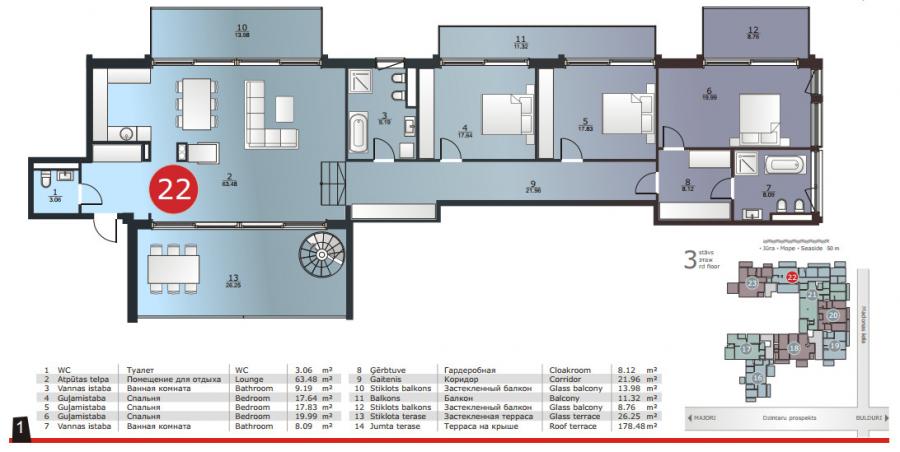 A luxury apartment in new residential project The Key...