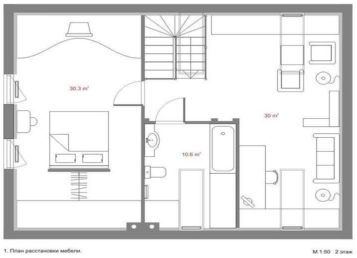 Mēs piedāvājam iznomāt trīsstāvu māju Mēs piedāvājam iznomāt trīsstāvu māju
