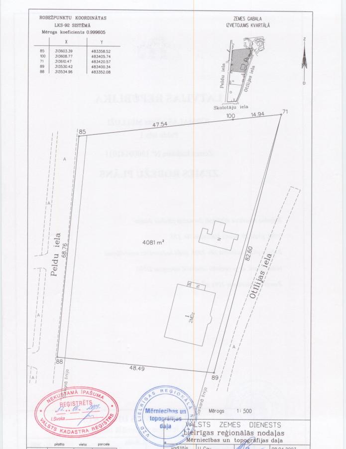 We offer the opportunity to purchase a plot of land with total area of 4081 m2 in the dune area.