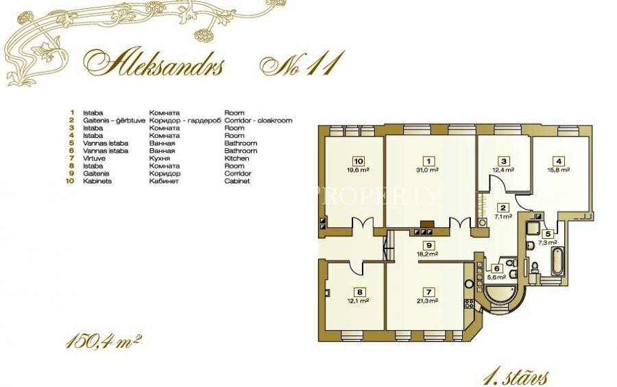 4 bedroom apartment constructed to the highest standard..