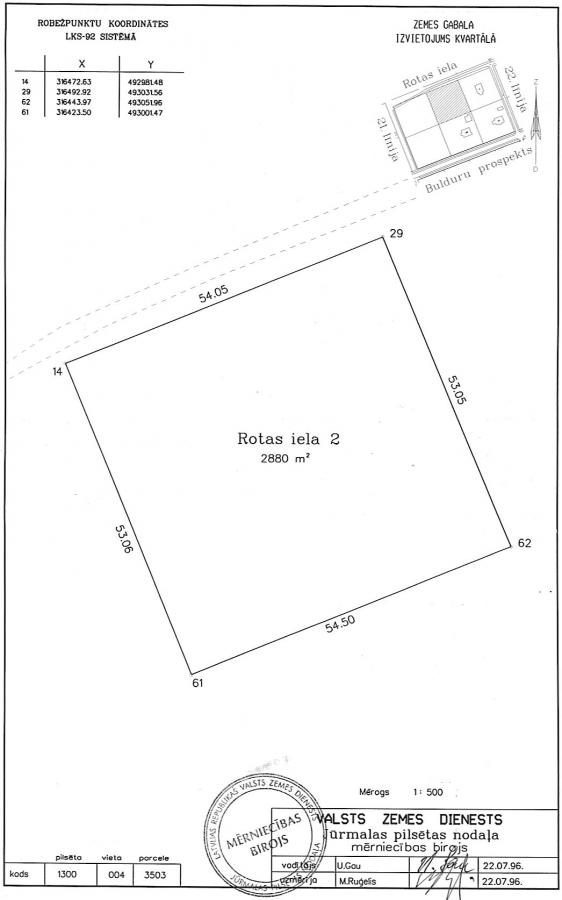 Pārdod lielisku apbūves zemes gabalu Lielupē kāpu zona