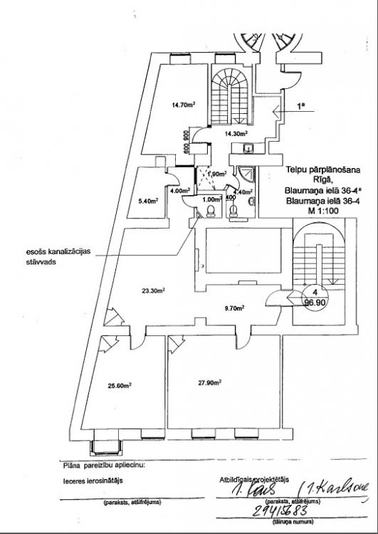 Beautiful apartment for sale on the second floor