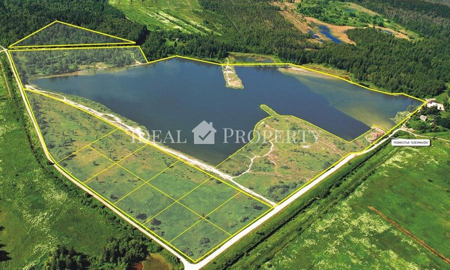 Земля на продажу   в Кемери