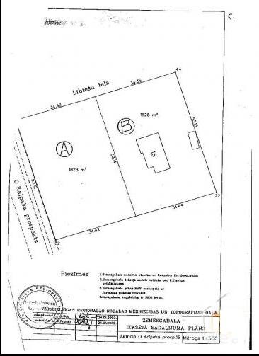 A raised plot of land in Jurmala, Lielupe