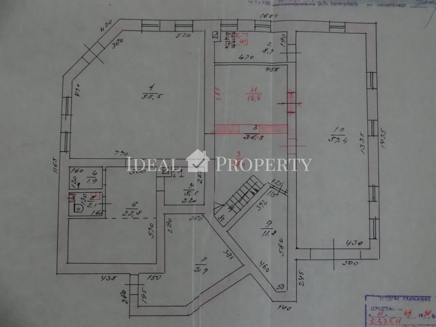 Предлагаем на продажу дом в Золитуде