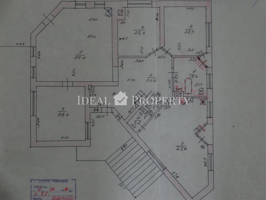 Предлагаем на продажу дом в Золитуде