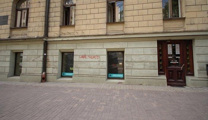 For rent commercial premises in the city center