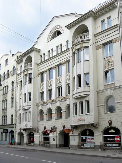 Офисные помещения в самом центре Риги Офисные помещения в самом центре Риги