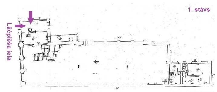 Офисный центр Lāčplēša 41 расположен в деловой части города Офисный центр Lāčplēša 41 расположен в деловой части города