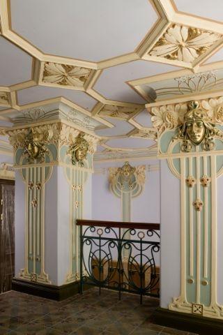 Реновированный офис в Районе Посольств