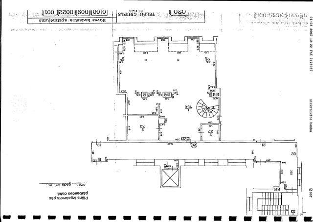 Продается и сдается квартира в самом центре Риги у самого памятника Свободы