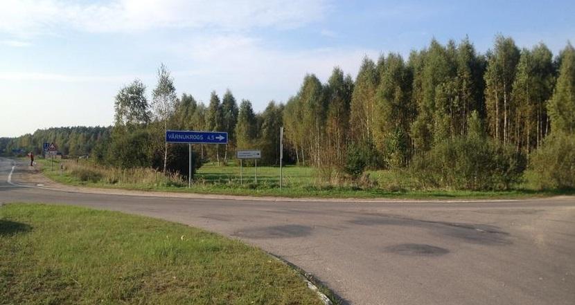 Продаём земельный участок со  всеми коммуникациями.