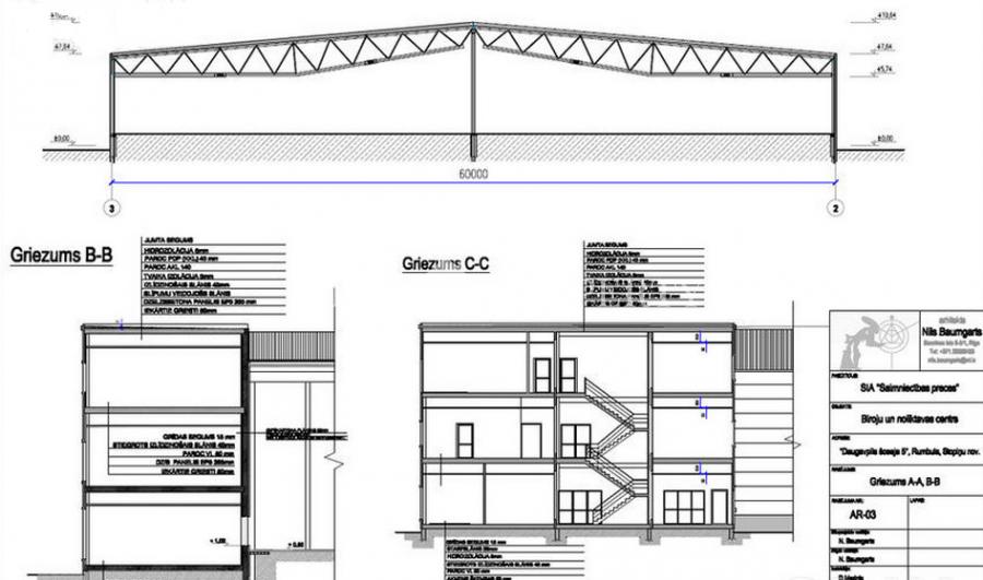 Продаётся участок земли с готовым проектом 