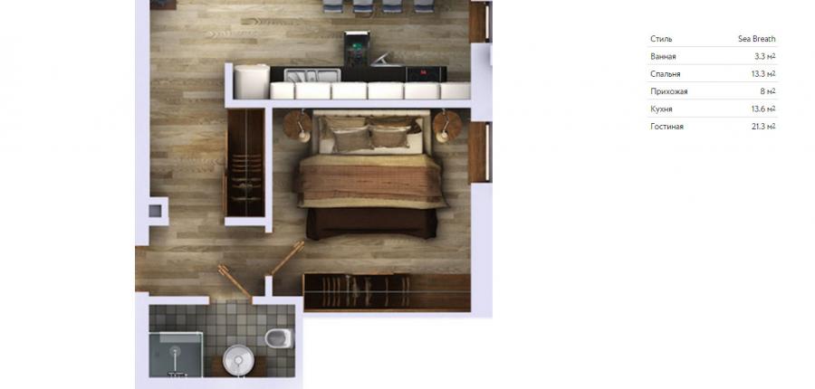 Продаётся небольшая 2- комнатная квартира на ул. Муйжас.