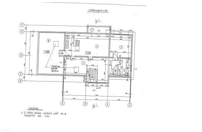 Предлагаем на продажу частный дом 