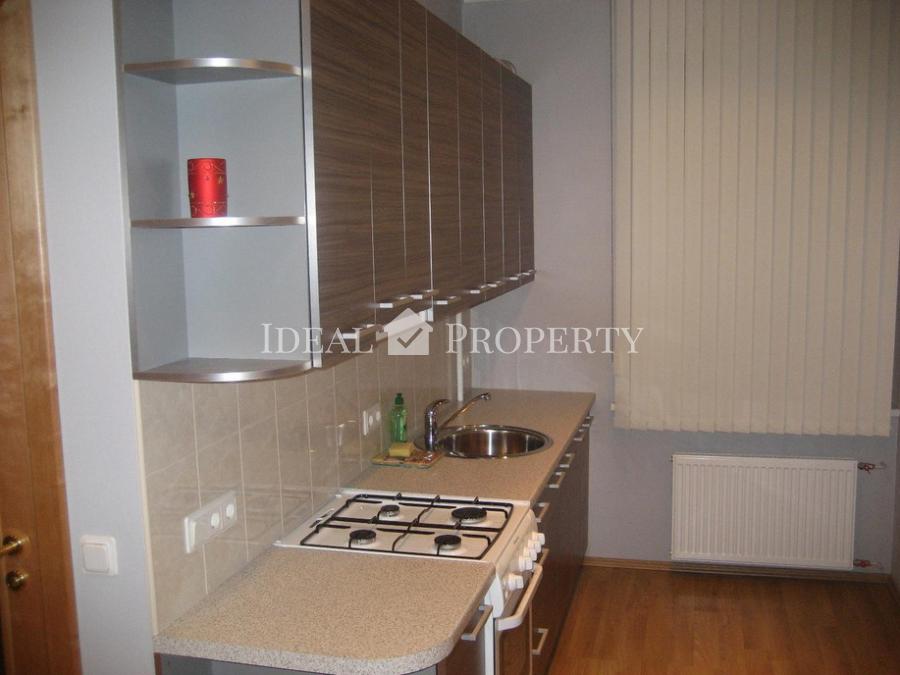 For rent 1-bedroom apartment at Rupniecibas street.