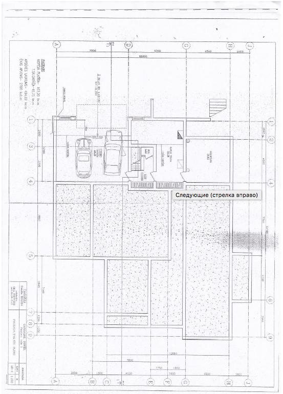 Pārdošanā skaists īpašums elitārajā ciematā Garkalnes novada Sunīšos. Pārdošanā skaists īpašums elitārajā ciematā Garkalnes novada Sunīšos.