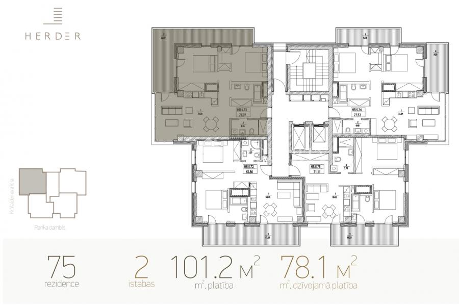 К продаже квартира в новом проекте Philosophers residence.