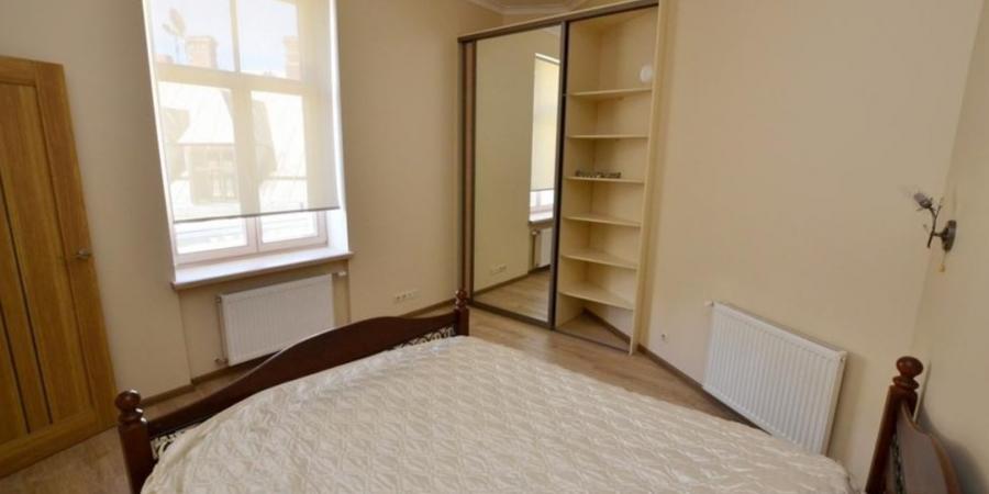 Nice new apartament in renovated building it is located near the Old Town and Quiet Centre.