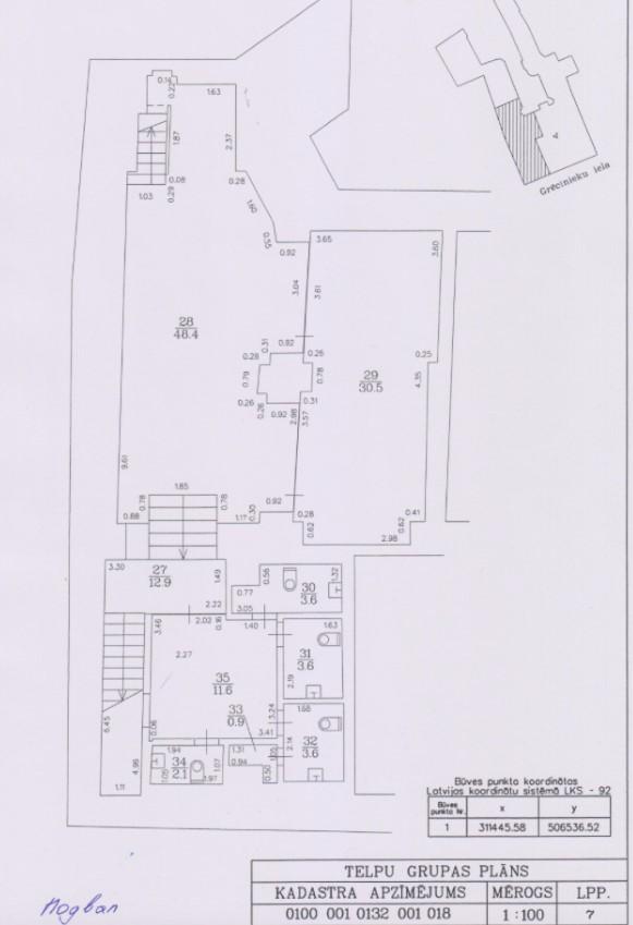 Izsmalcinātas restorāna telpas Rīgas sirdī.