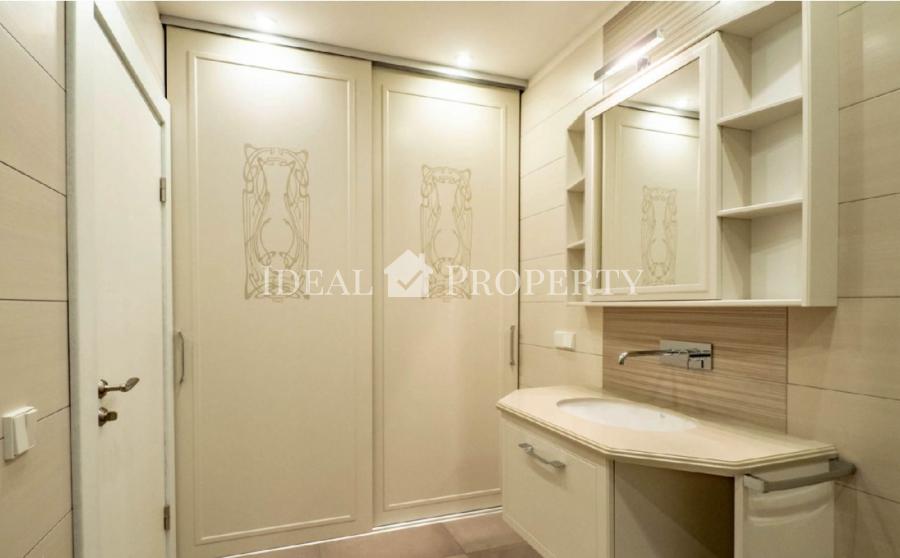 Apartment in the center of Riga  
