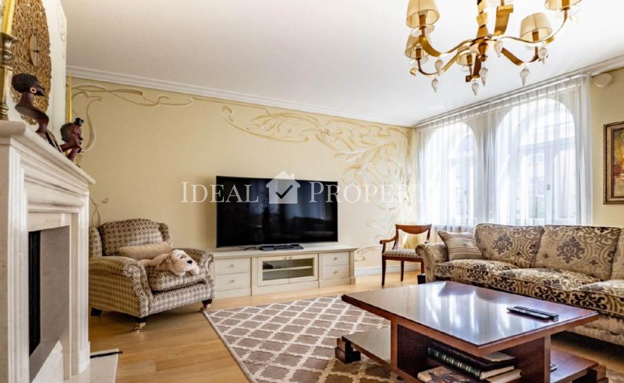 Apartment in the center of Riga  