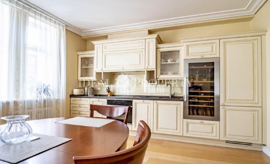 Apartment in the center of Riga  