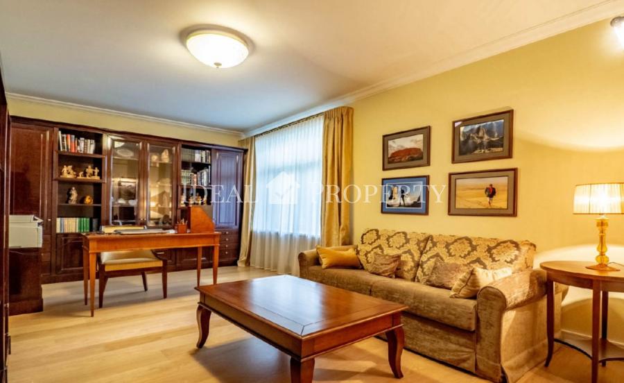 Apartment in the center of Riga  