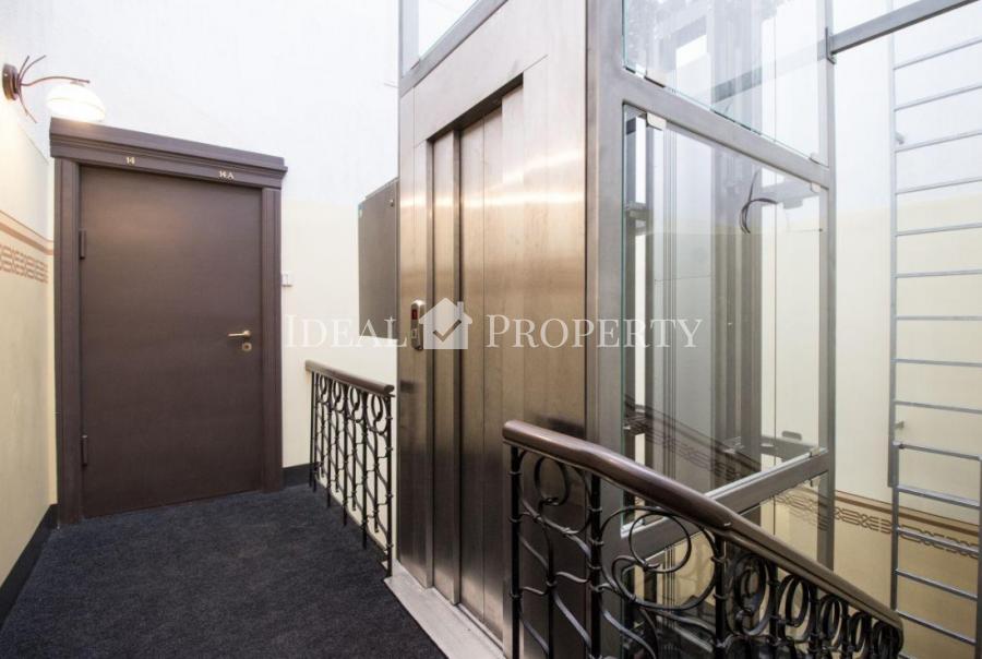 For sale an exclusive and quality built apartment in the quiet center of Riga. 