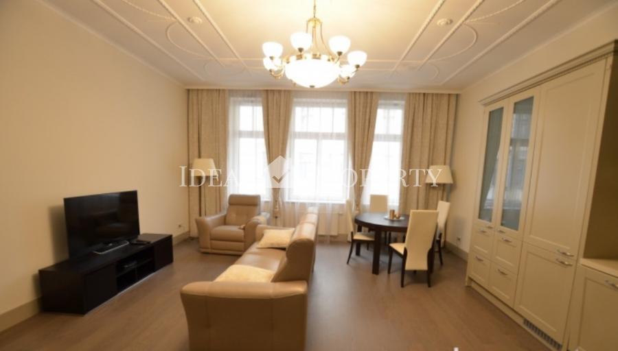 We offer for rent a beautiful apartment in the city center.