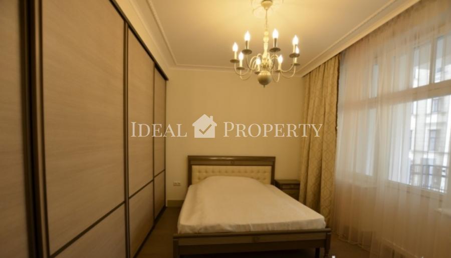 We offer for rent a beautiful apartment in the city center.