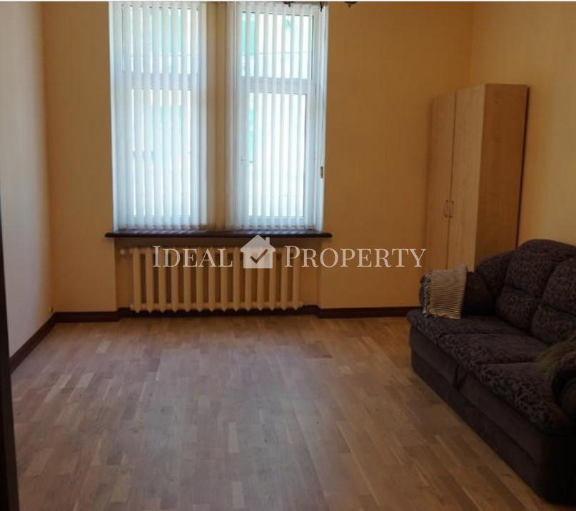 For rent an apartment in the quiet center of Riga, on the Vilandes str.