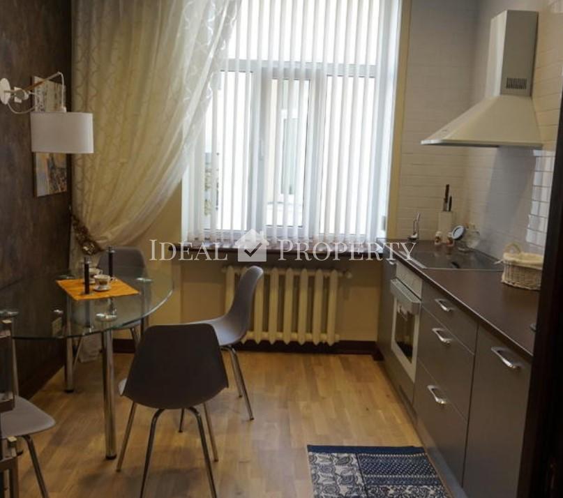 For rent an apartment in the quiet center of Riga, on the Vilandes str.