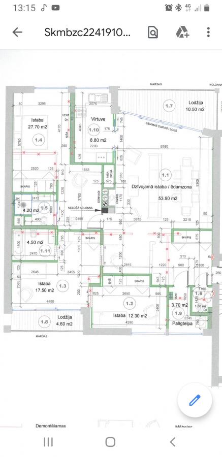 Эксклюзивная квартира с видом на море в дюнной зоне, Юрмала.
