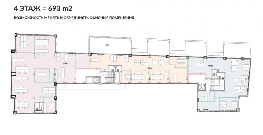 Birojs ar terasēm 57m2 platībā Daugavmalā Akmeņu ielā  biznesa centrā LOFT OFFICE .