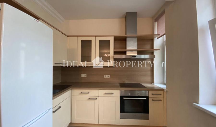  A well designed apartment in the quiet area of the city centre for long term rent..