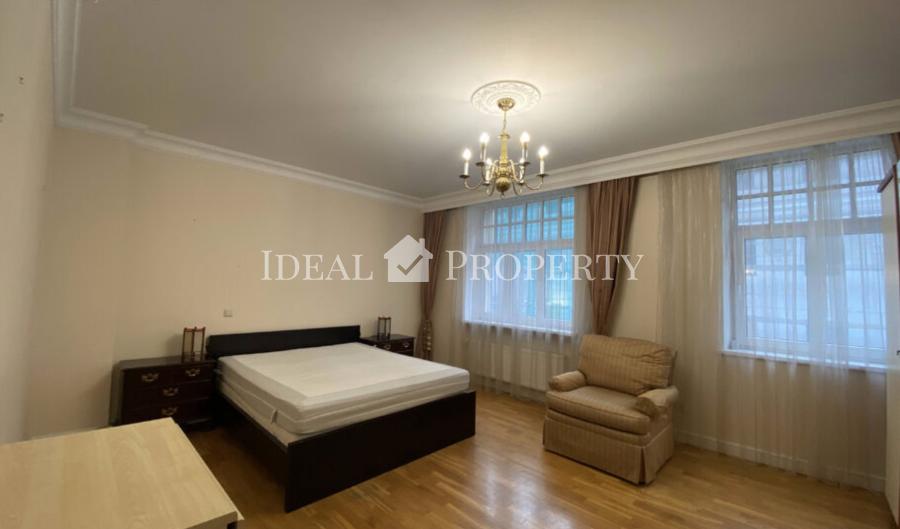  A well designed apartment in the quiet area of the city centre for long term rent..