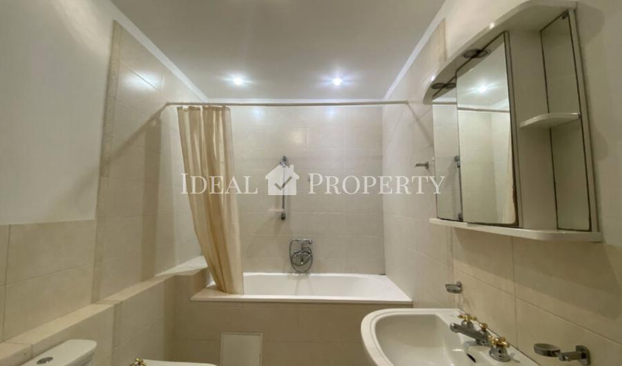  A well designed apartment in the quiet area of the city centre for long term rent..