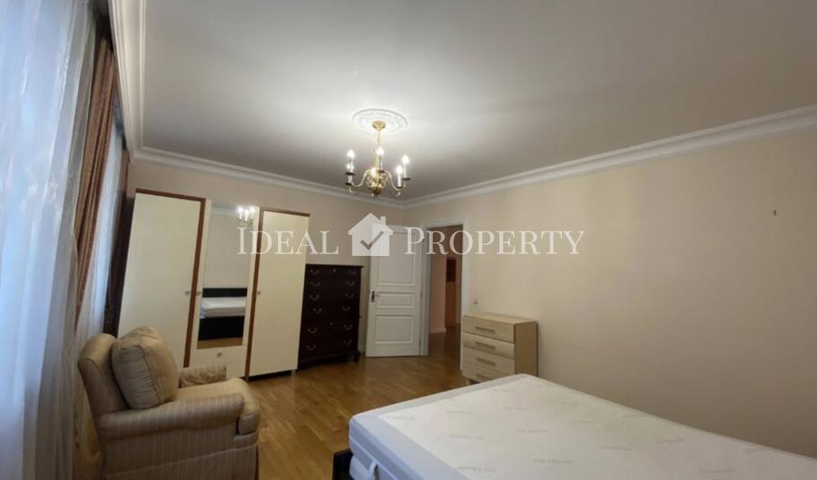  A well designed apartment in the quiet area of the city centre for long term rent..