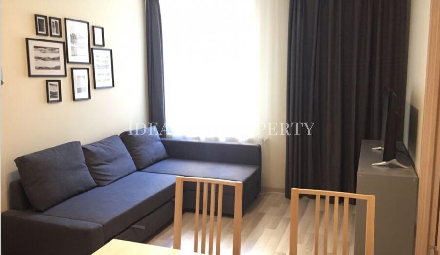 For rent a Cosy apartment in the city center at Avotu iela.