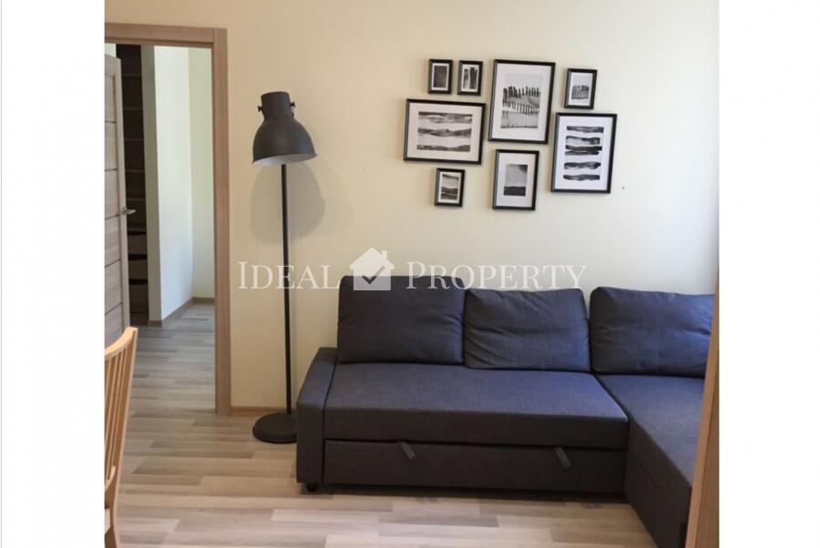 For rent a Cosy apartment in the city center at Avotu iela.