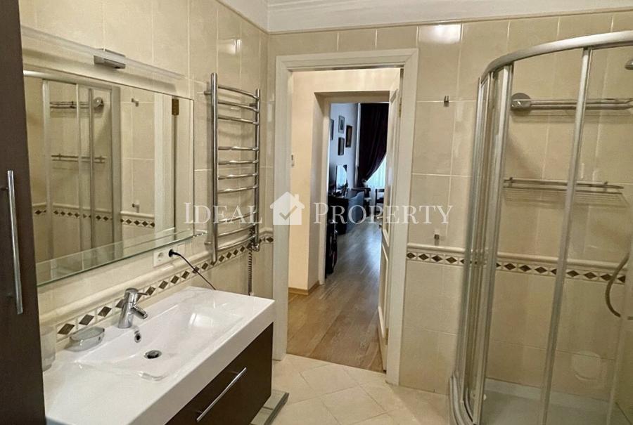 We offer for sale an elegant apartment in the city center, at Blaumana street.