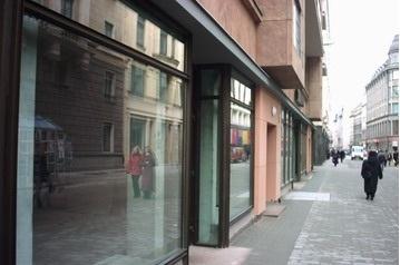 Uzīre komerciāls objekts  Valnu iela