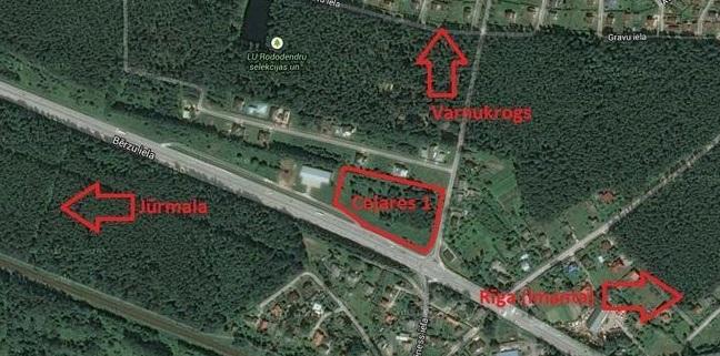 Продаём земельный участок со  всеми коммуникациями.