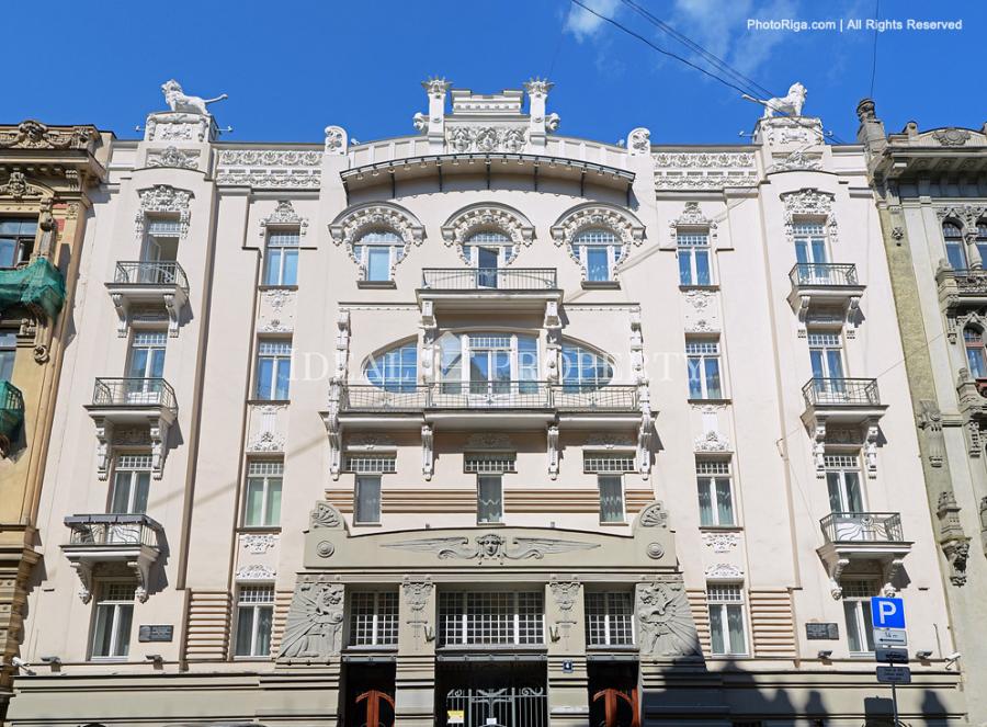 Реновированный офис в Районе Посольств